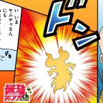 【ドラゴンボールSD】#96「戦士たちの死闘！！！」【最強ジャンプ漫画】
