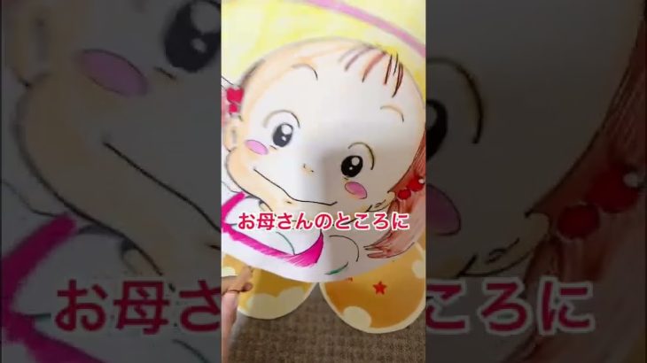 【声真似】もしもとなりのトトロのメイちゃんがドラゴンボールで願いを叶えたら