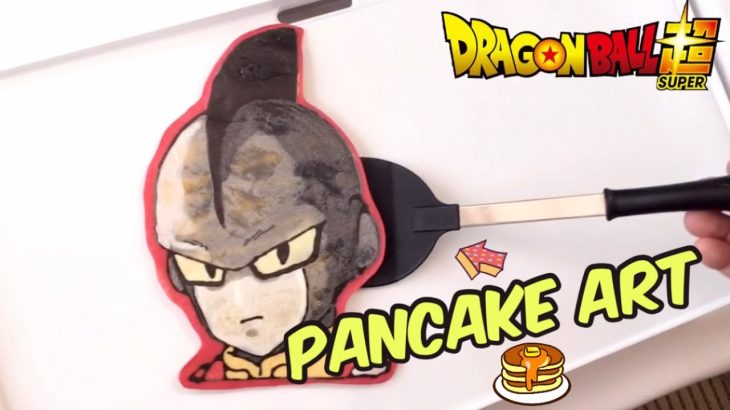 サラリーマンがドラゴンボール超ガンマ1号（R•R）を本気でパンケーキにしてみた！DRAGON BALL。An office worker seriously tried to pancake art.