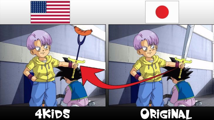 ワンピースのように検閲されたドラゴンボール超 | Dragon Ball Super 4kids Censored Like One Piece