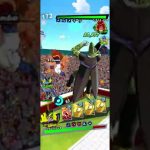 New free to play Perfect Form Cell is mad crazy. 🥶🤯