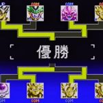 ※「 孫 悟飯 」で天下一武道会優勝！『ドラゴンボールZ HYPER DIMENSION』ハイパーディメンション DRAGONBALL Z 【スーパーファミコン】アルティメット悟飯  孫悟飯