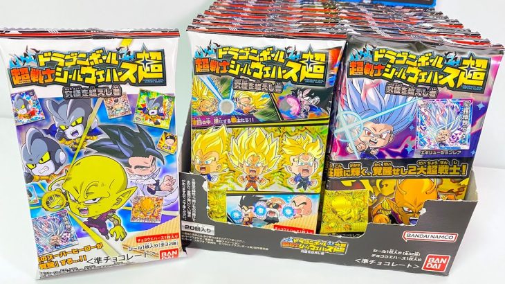 第５弾 ドラゴンボール超戦士シールウエハース超 究極を超えし者『1BOX 開封』 Dragonball Chousenshi Seal Wafers Super4 Sticker candy toys