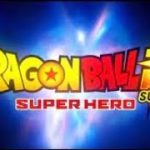 ドラゴンボール超スーパーヒーロー[2022]フルムービー-HD品質