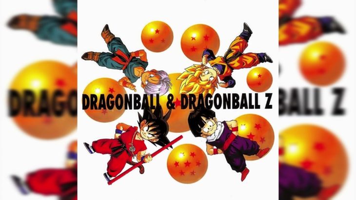 ドラゴンボールの贈り物Doragon Bōru no Okurimono/Regalo de las Esferas Del Dragon.