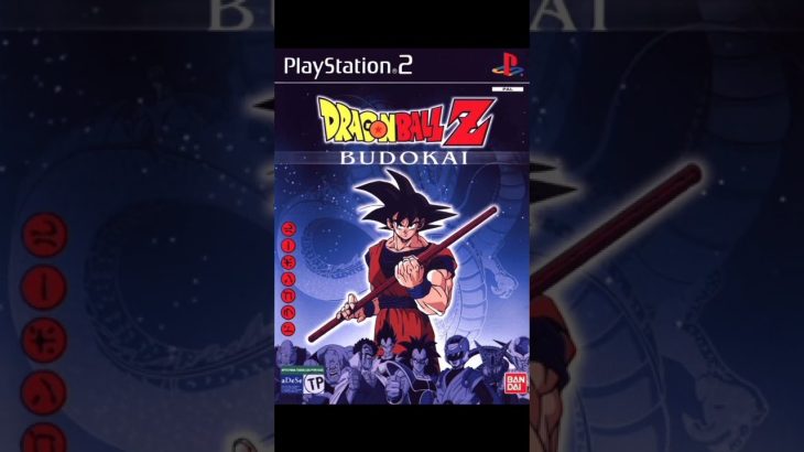 Dragon Ball Z: Budokai – Budo ~ Asian Spirit – OST #animeedit #anime #dragonball #shorts