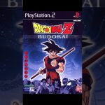 Dragon Ball Z: Budokai – Wild Soul – OST #animeedit #anime #dragonball #shorts