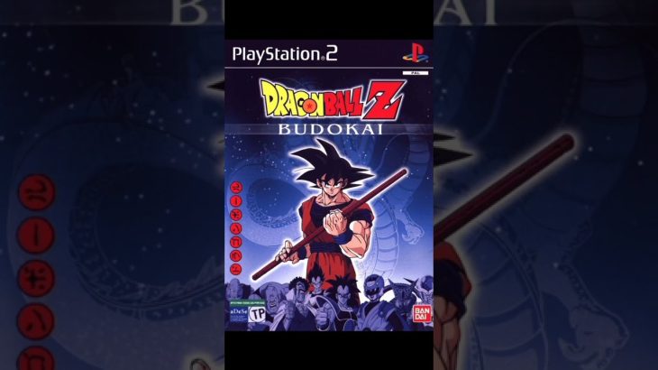 Dragon Ball Z: Budokai – Wild Soul – OST #animeedit #anime #dragonball #shorts