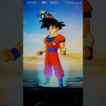 みんなはドラゴンボールのもの何か買った？