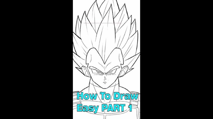 畫畫|龍珠超 比達 |Draw Dragon Ball Super vegeta |Drawing for beginners |PART1#shorts