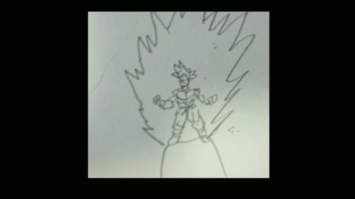 (ドラゴンボール超)パラパラ漫画      怒りの身勝手の極意の孫悟空の戦闘シーン描いてみた！！