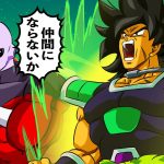 【アニメ】ブロリーを仲間にしたいジレン【ドラゴンボール】