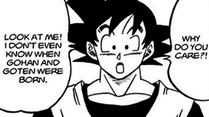 Why is Goku Like This? #shorts
