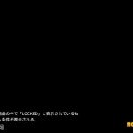 しろくま配信中　＃ネタバレ注意　＃初見さん歓迎　＃配信中　#ドラゴンボールブレイカーズ