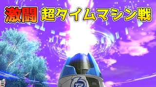 激闘！超タイムマシン防衛フェイズ【ドラゴンボールザブレイカーズ/A.I.VOICE実況】