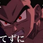 【MAD】ドラゴンボール超スーパーヒーロー　Arrival of tears…