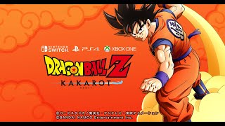 【PS5】ドラゴンボールZ　カカロット#8