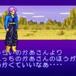 「 トランクス  VS  ベジータ 」※『ドラゴンボールZ 超武闘伝2』 DRAGONBALL Z 【スーパーファミコン】   드래곤볼Ｚ  gameplay