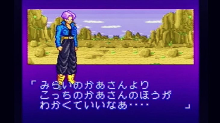 「 トランクス  VS  ベジータ 」※『ドラゴンボールZ 超武闘伝2』 DRAGONBALL Z 【スーパーファミコン】   드래곤볼Ｚ  gameplay