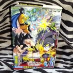 ドラゴンボール超 スーパーヒーロー アニメコミックス