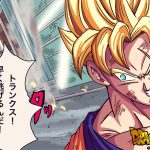 未来の悟飯たちを助けにきた孫悟空【ドラゴンボール】#ドラゴンボール #アニメ