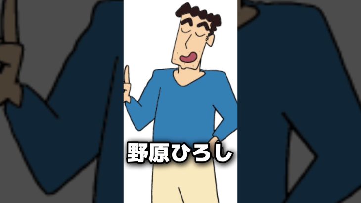 国民的アニメキャラの給料がヤバ過ぎる 　アニメ、漫画