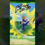 【ドラゴンボール】超サイヤ人2ベジータ　ゼロ距離ギャリック砲