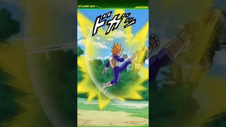 【ドラゴンボール】超サイヤ人2ベジータ　ゼロ距離ギャリック砲