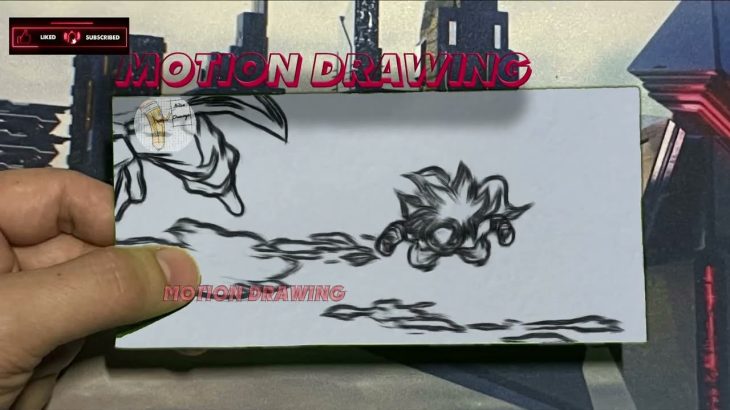 #736 Motion Drawing – Dragon Ball Super: Super Heroes Iドラゴンボール超 スーパーヒーローズ