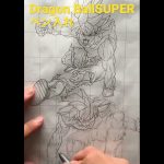 Dragon BallSUPERドラゴンボール超(ペン入れ) #模写 #art #drawing #イラスト #ドローイング #dragonballsuper #ドラゴンボール超