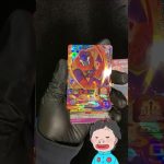 SDBH500円オリパの当たりカードは視聴者プレゼント！ドラゴンボールヒーローズ