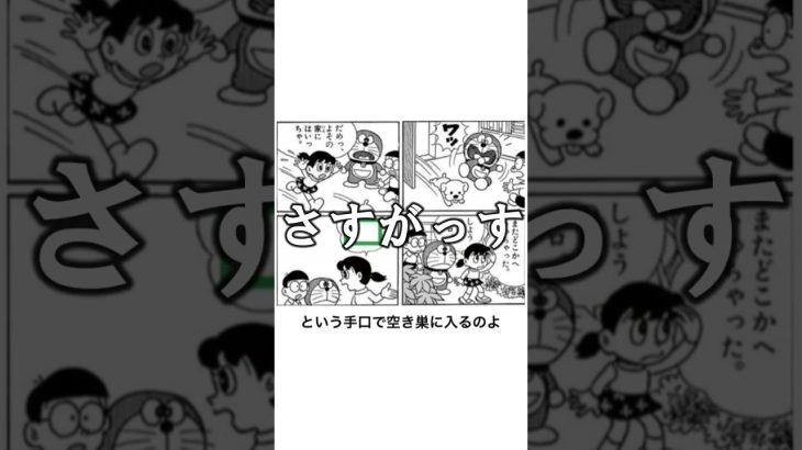 【神回】感情込めてボケてにアフレコしてツッコんでみたらヤバすぎたｗｗｗｗ【第130弾】#shorts