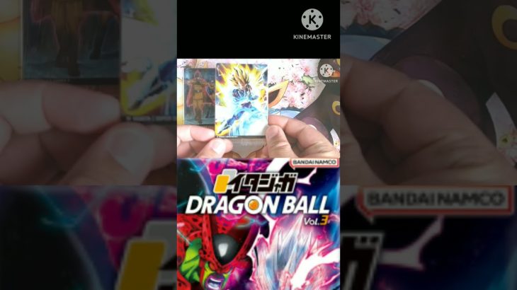 【ドラゴンボール】DRAGONBALL イタジャガ 開封してみた！ #shorts #開封 #unboxing #ドラゴンボール #drgonball