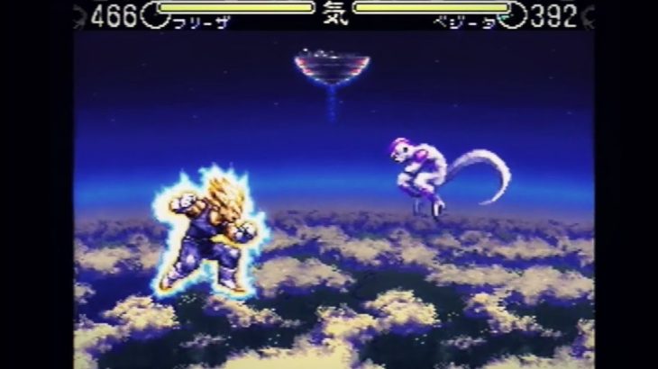 「 フリーザ  VS  ベジータ 」  ※『ドラゴンボールZ HYPER DIMENSION』ハイパーディメンション DRAGONBALL Z 【スーパーファミコン】  ※プレイ動画 