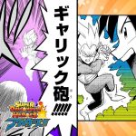 【スーパードラゴンボールヒーローズ アバターズ!!】#02「ビータとSDBH」【最強ジャンプ漫画】