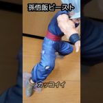 ドラゴンボール1番クジ引いてきた #ドラゴンボール#モモジリチャンネル