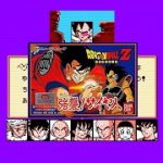 【ドラゴンボールZ 強襲！サイヤ人】 エンディングまで攻略 ファミコン