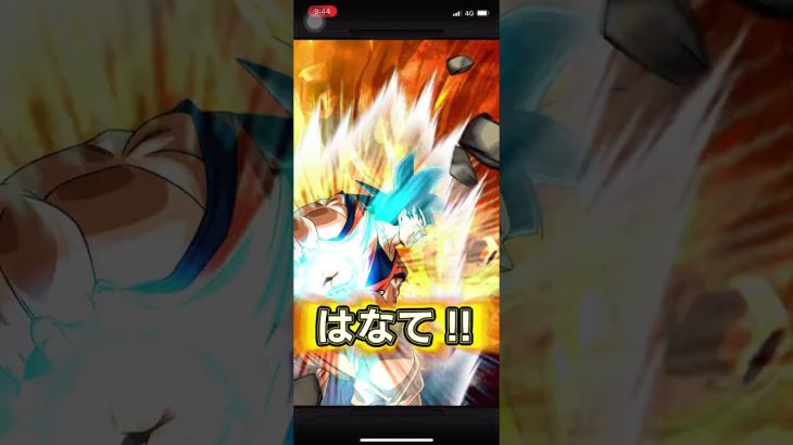 毎日単発ガチャ〜ドラゴンボールZドッカンバトル〜【455日目】