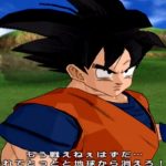 【ドラゴンボールZスパーキングメテオ実況#5】原作通りのストーリーが楽しめる『ドラゴンヒストリー』で遊んでみた!