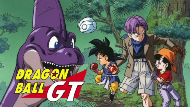 (cover)ひとりじゃない｜フジテレビ系列テレビアニメ『ドラゴンボールGT』第1期エンディングテーマ