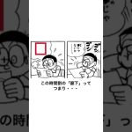 【神回】感情込めてボケてにアフレコしたらヤバすぎたｗｗｗｗ【第686弾】#shorts