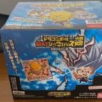 バンダイ(BANDAI) ドラゴンボール 超戦士シールウエハース超 究極を超えし者 1BOX