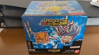 バンダイ(BANDAI) ドラゴンボール 超戦士シールウエハース超 究極を超えし者 1BOX