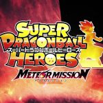 【SDBH公式】スーパードラゴンボールヒーローズ メテオミッション ティザームービー
