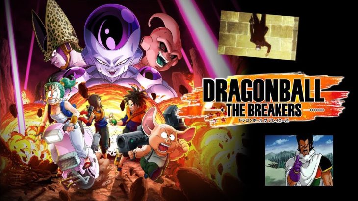 アニメランキング作りながらやるドラゴンボールザブレイカーズ【switch】