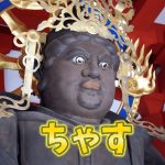 金金金なブレイカーズ　PS版【ドラゴンボールザブレイカーズ】