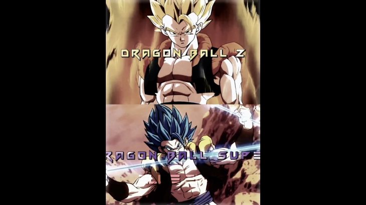 ドラゴンボールZ vs ドラゴンボール超 | Dragon Ball Z vs Dragon Ball Super