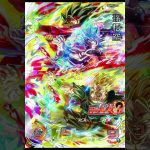 現環境最強カードライキング【スーパードラゴンボールヒーローズ】 #ドラゴンボールヒーローズ