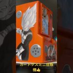 35周年記念カードダスミニ自販機ドラゴンボール【プレミアムバンダイ 】