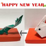 簡単折り紙】卯年🐇→辰年🐉へ　龍とウサギの折り方【Origami】How to make paper Dragon【 종이접기 용　折纸龙 動物　日本漫画　ドラゴンボール　DB　2024年の干支